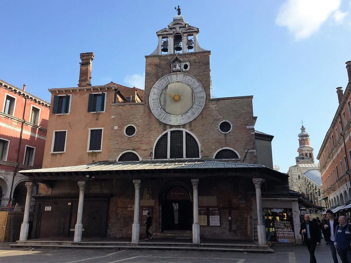 Residenza Cà Vernier Venise