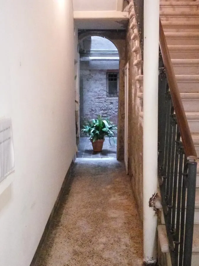 Residenza Cà Vernier Venise Italie