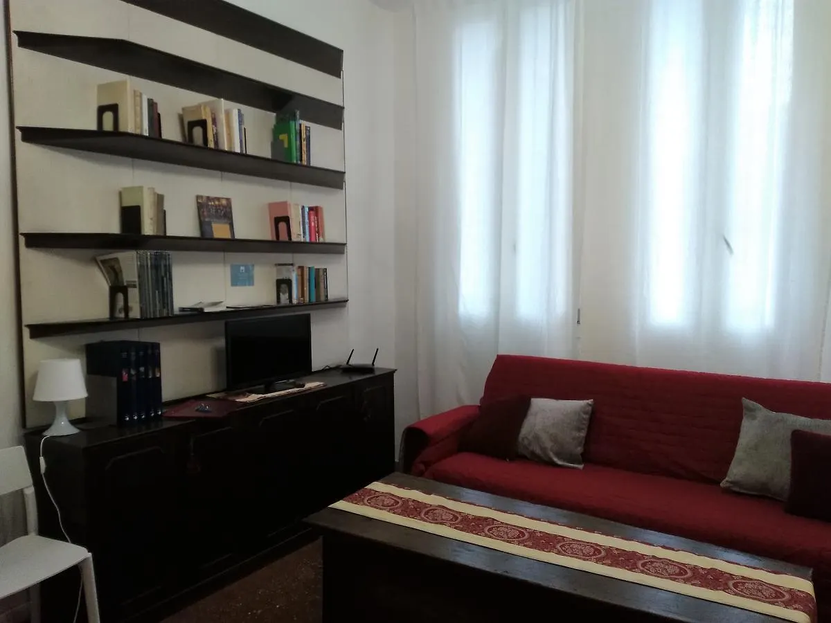 Residenza Cà Vernier Venise Italie
